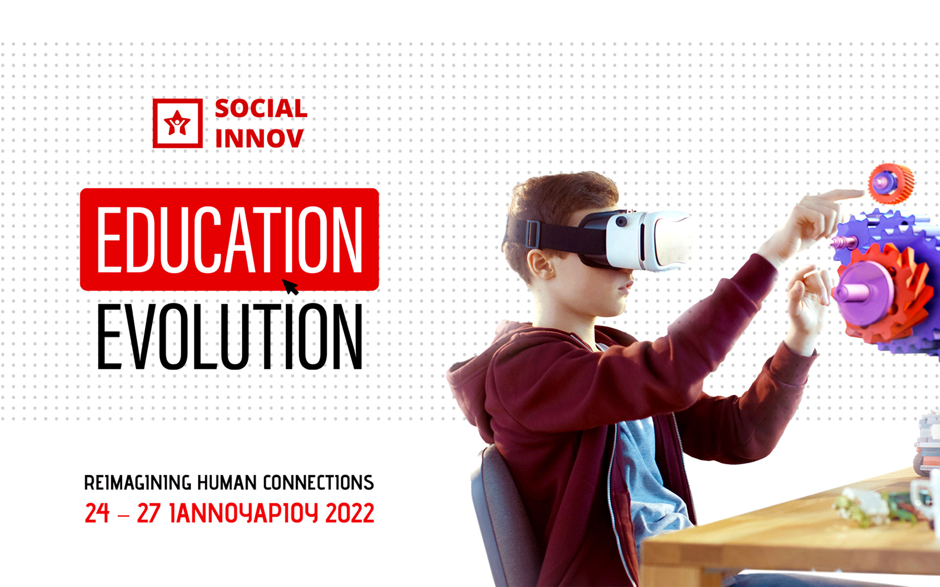 τετραήμερη-διαδικτυακή-δράση-για-εκπ-561679675