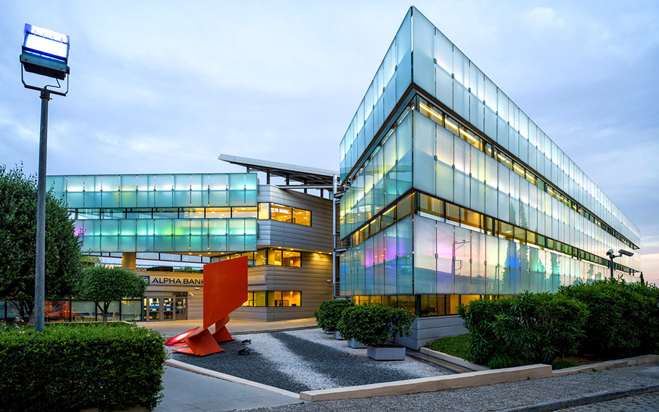 alpha-bank-ενεργός-φορέας-αλλαγής-και-προόδου-561662443