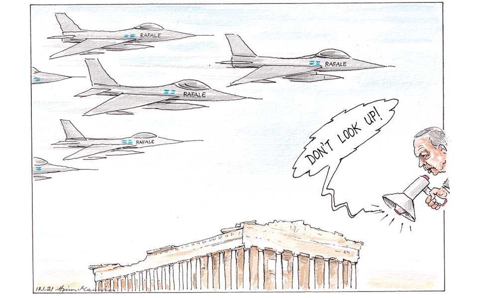 σκίτσο-του-ηλία-μακρή-19-01-22-561676249