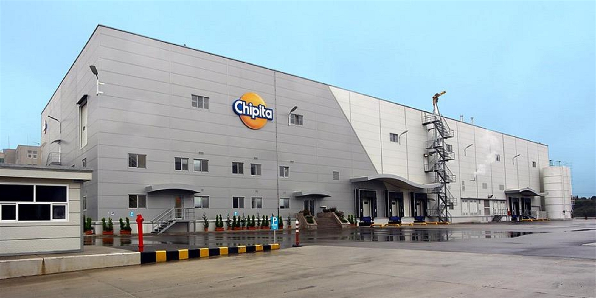 ολοκληρώθηκε-η-μεταβίβασητης-chipita-στη-mondelez-561655105