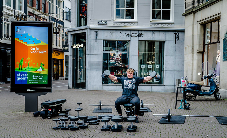 Οι πεζόδρομοι