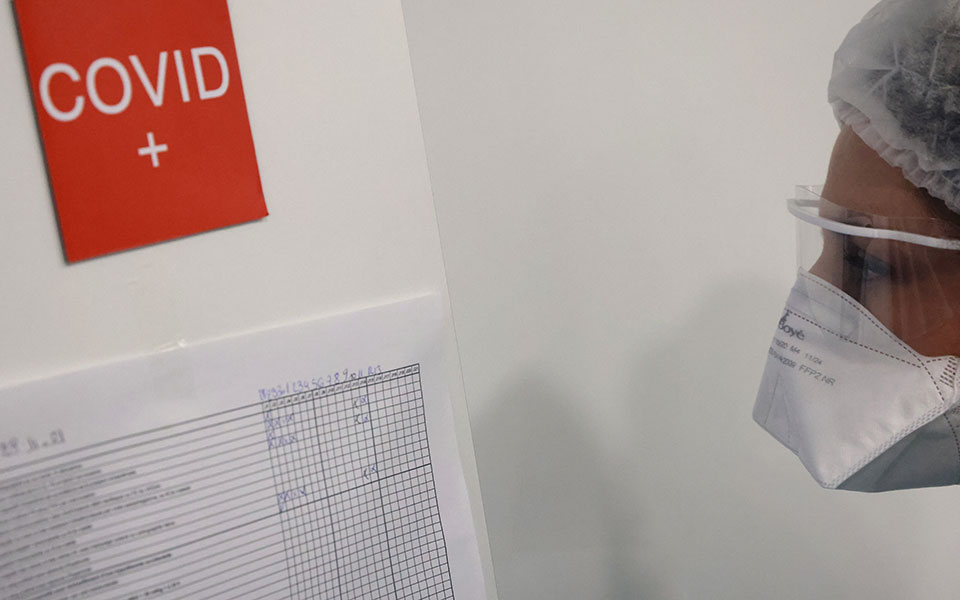 σόφια-αναστολή-προγραμματισμένων-ει-561662743