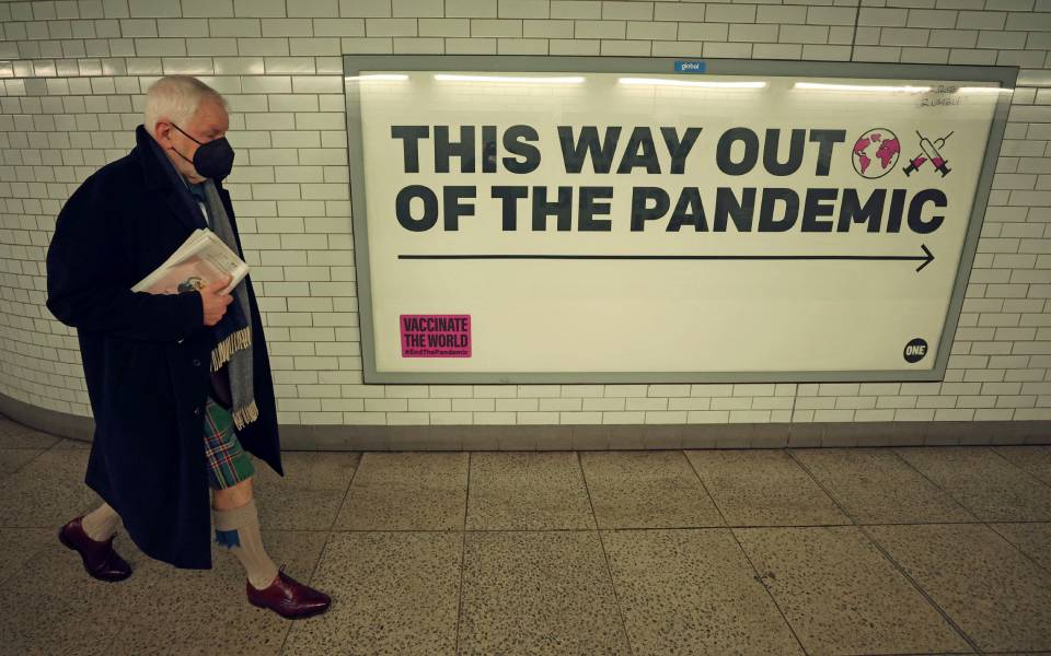 κορωνοϊός-άρση-σχεδόν-όλων-των-μέτρων-561689362