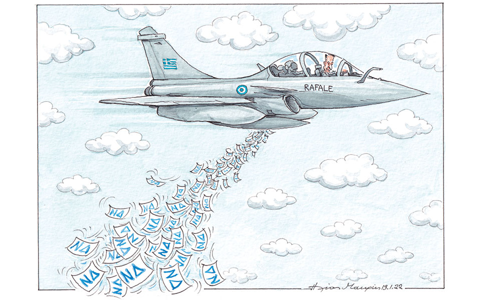 σκίτσο-του-ηλία-μακρή-20-01-22-561678142