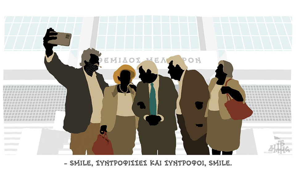 σκίτσο-του-δημήτρη-χαντζόπουλου-20-01-22-561678136