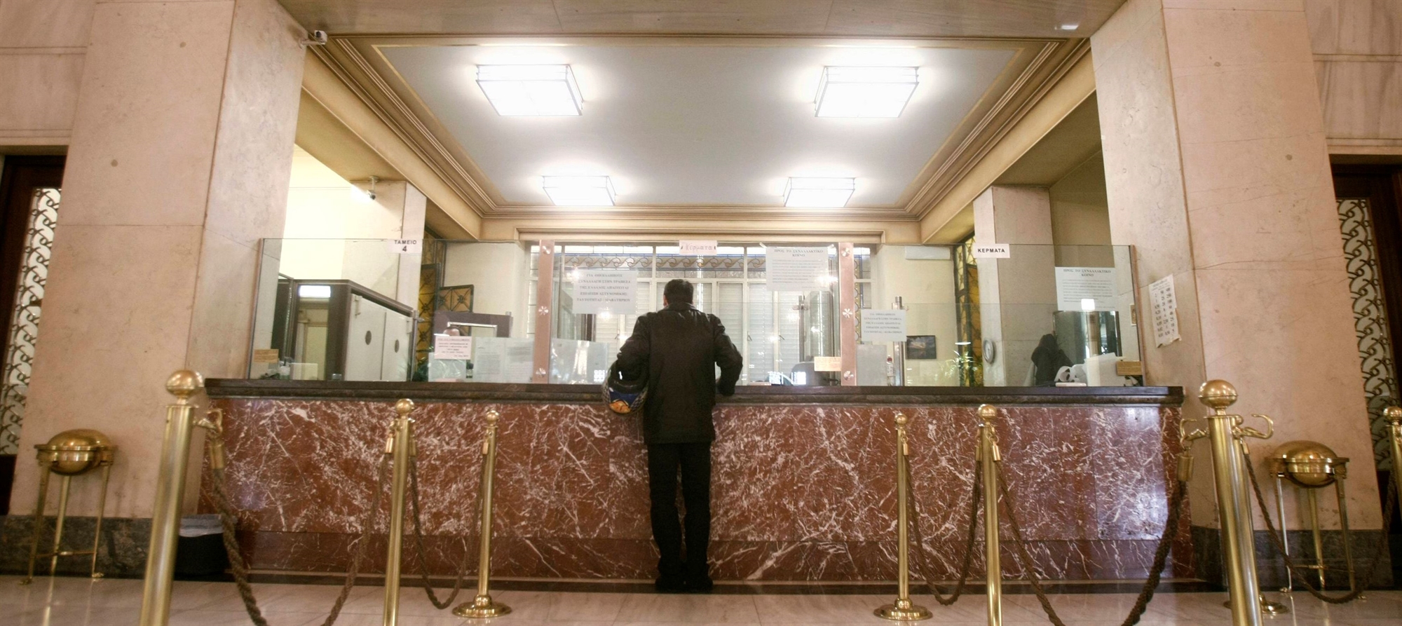 στον-εξωδικαστικό-μηχανισμό-44-000-επιχει-561693280