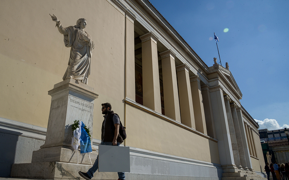εκπα-για-5η-συνεχή-χρονιά-στα-100-καλύτερα-561695398