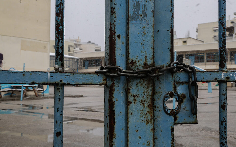 σχολεία-τριήμερο-λουκέτο-στη-φλώρι-561664669