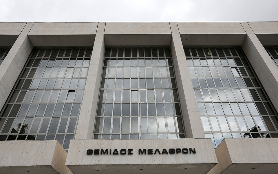 κλήση-μη-πολιτικών-προσώπων-σε-απολογ-561666424