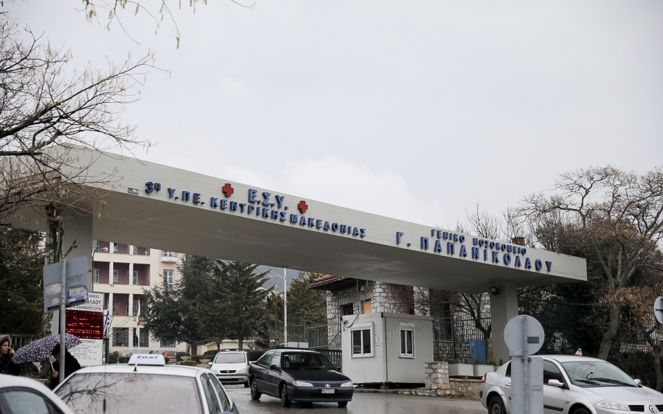 κορωνοϊός-καπραβέλος-αγωνιζόμαστα-561653182