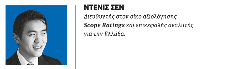 Τριετία ισχυρής ανάπτυξης στην Ελλάδα βλέπουν οι διεθνείς οίκοι-7