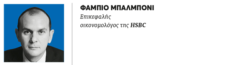 Τριετία ισχυρής ανάπτυξης στην Ελλάδα βλέπουν οι διεθνείς οίκοι-9