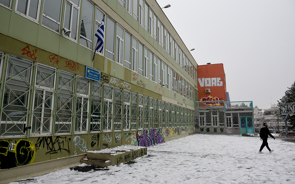 κεραμέως-τηλεκπαίδευση-αν-κλείσει-κά-561683194