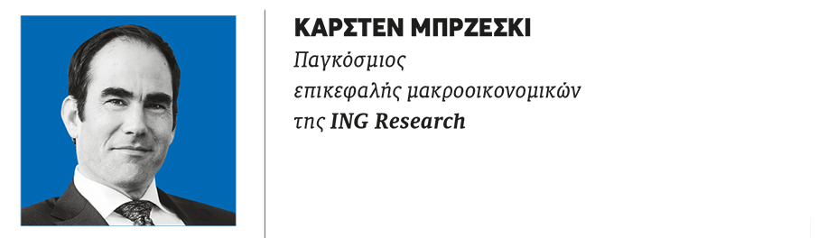 Τριετία ισχυρής ανάπτυξης στην Ελλάδα βλέπουν οι διεθνείς οίκοι-14
