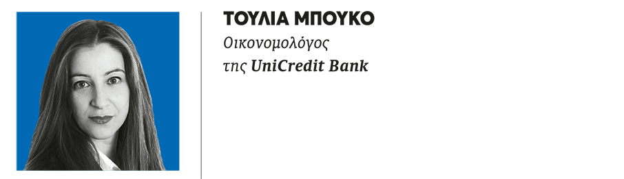 Τριετία ισχυρής ανάπτυξης στην Ελλάδα βλέπουν οι διεθνείς οίκοι-15