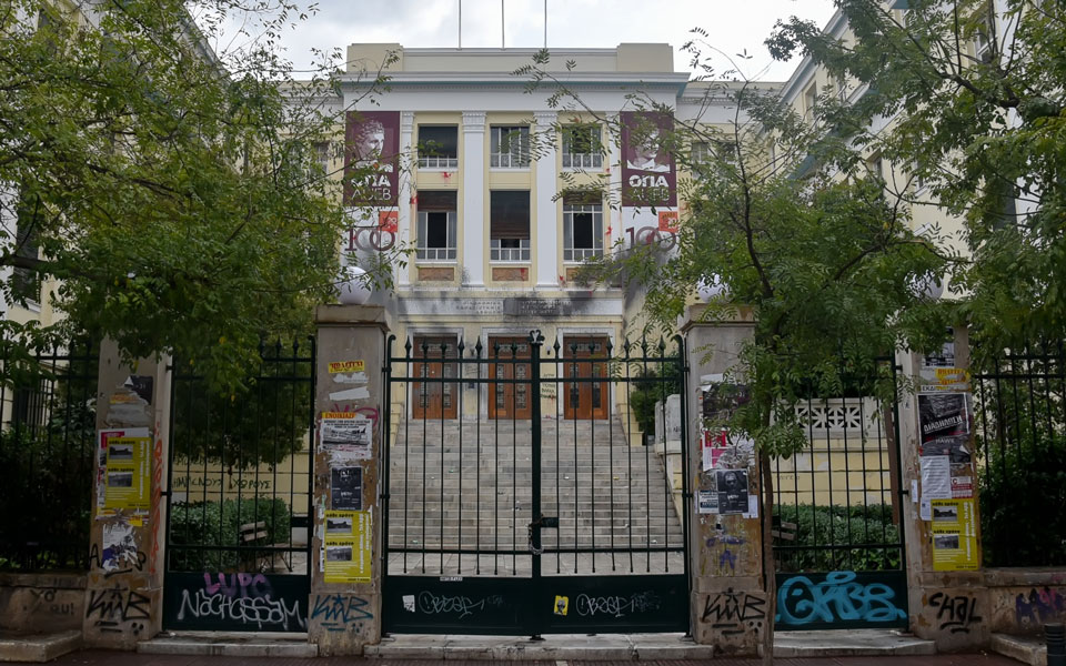 ασοεε-οι-έρευνες-της-ελ-ασ-για-την-επίθ-561664657