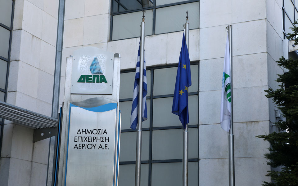 φυσικό-αέριο-συμφωνία-δεπα-gazprom-για-την-561655768