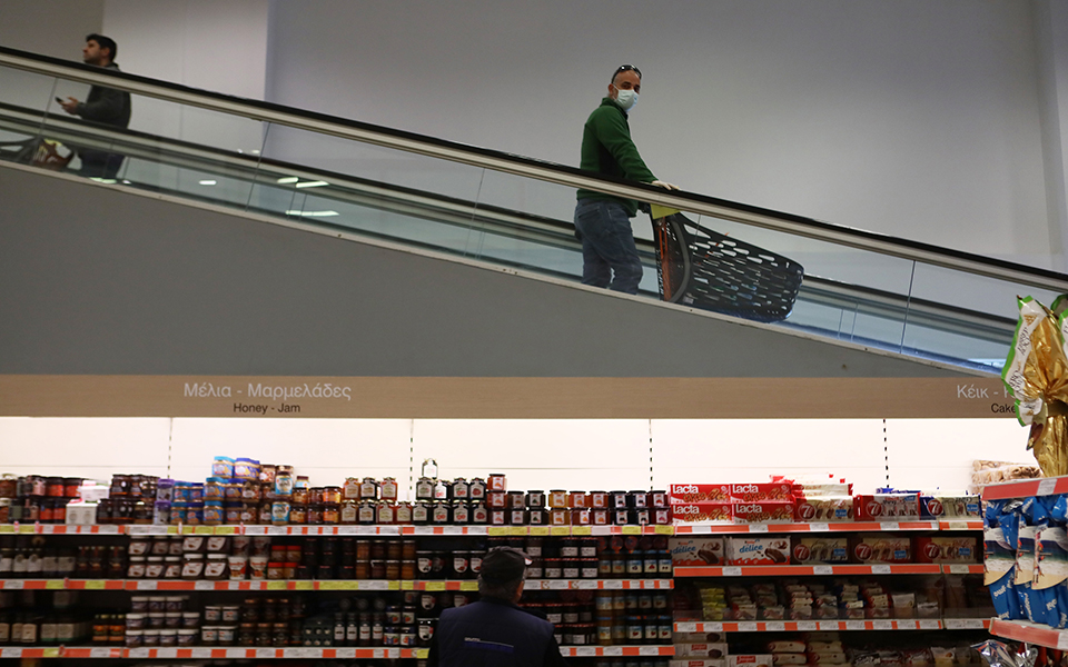 πληθωρισμός-εκτίναξη-στο-51-τον-δεκέμβ-561667477