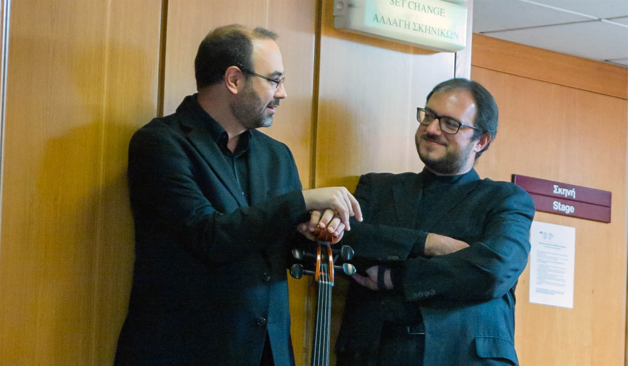 ξεχωριστή-βραδιά-μουσικής-δωματίου-σ-561693580