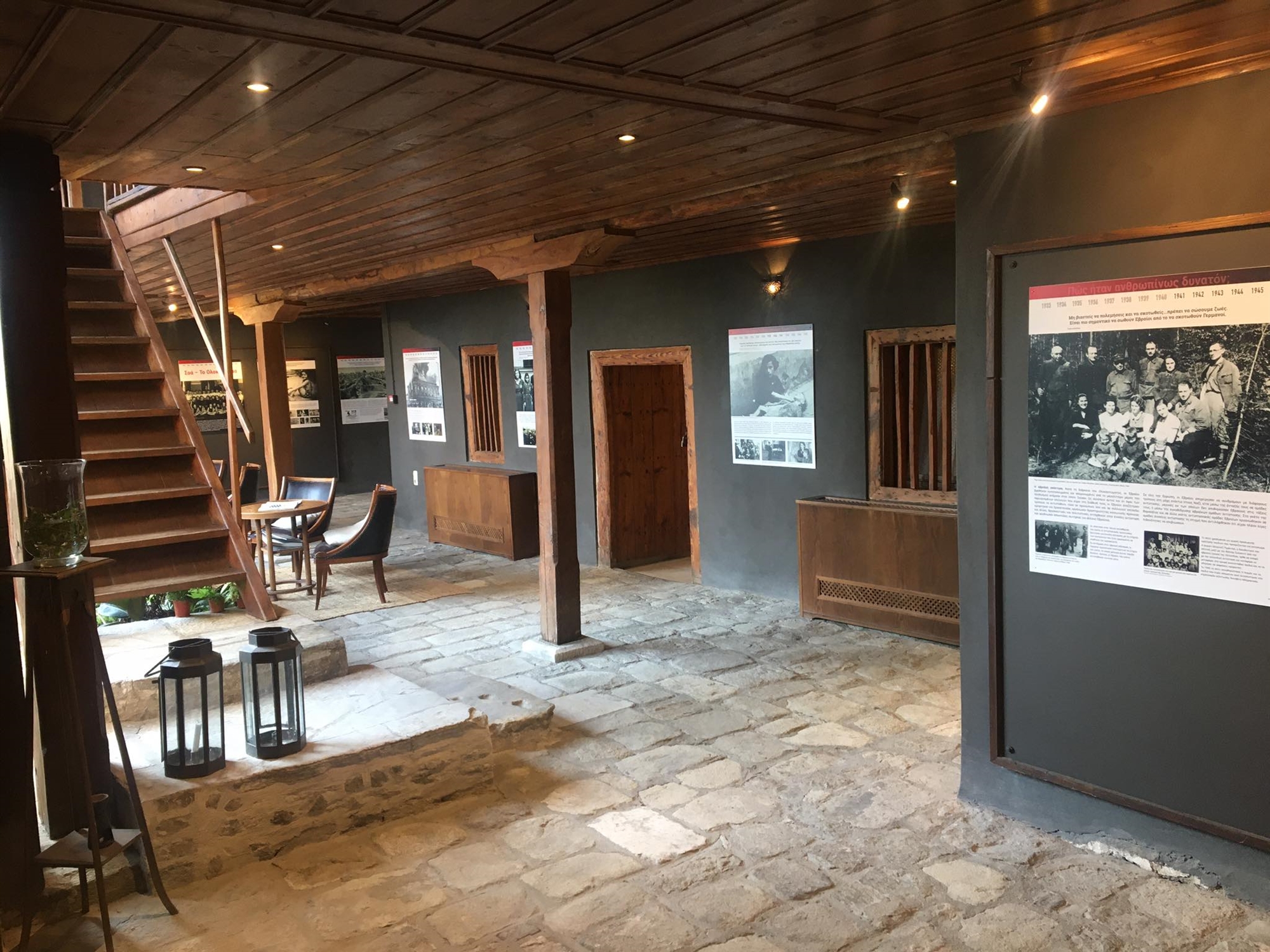 Μνήμη του Ολοκαυτώματος, ένα ατομικό και συλλογικό χρέος για τον καθένα από εμάς-1