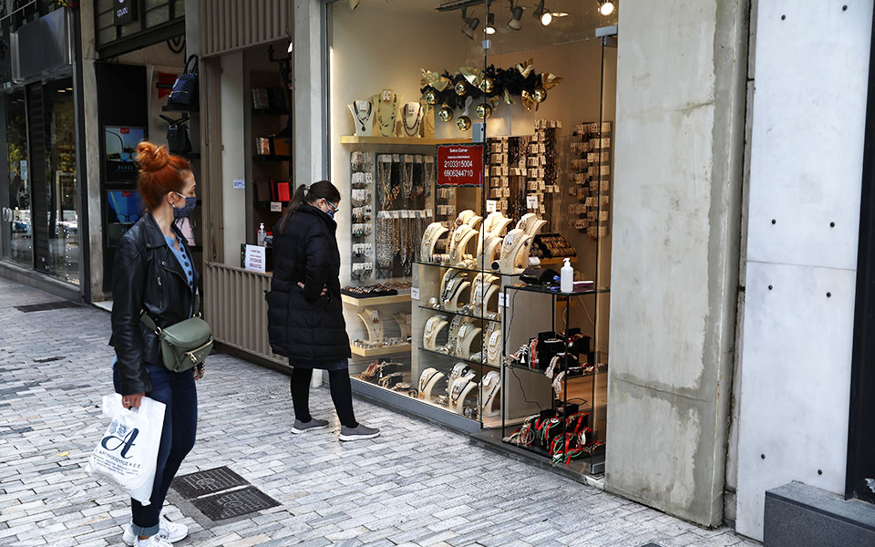 ο-χριστουγεννιάτικος-τζίρος-δεν-επαν-561669112