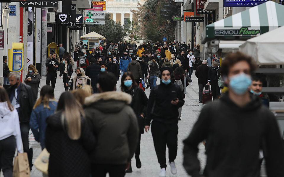 χειμερινές-εκπτώσεις-από-σήμερα-ανο-561661921