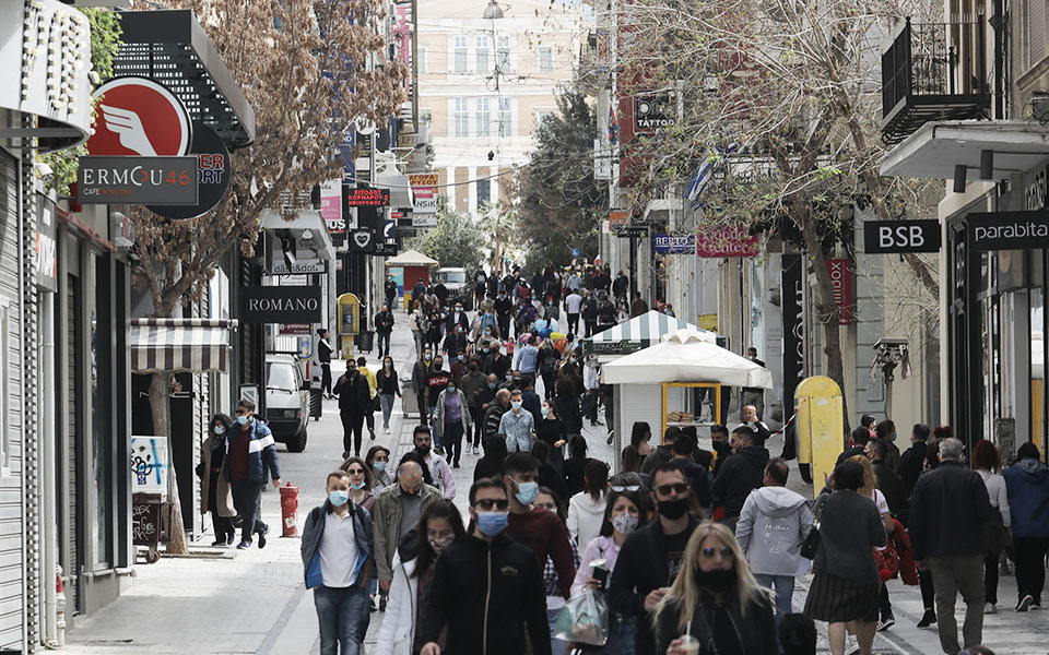 δύο-κίνδυνοι-για-παγίωση-υψηλού-πληθω-561669157