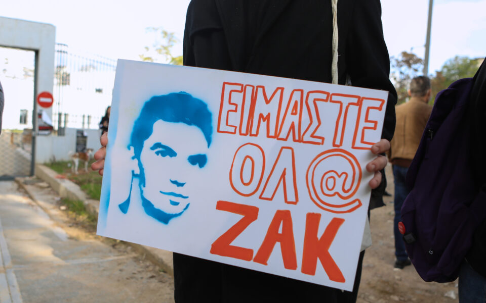 ζακ-κωστόπουλος-με-εντάσεις-ολοκληρώ-561674893