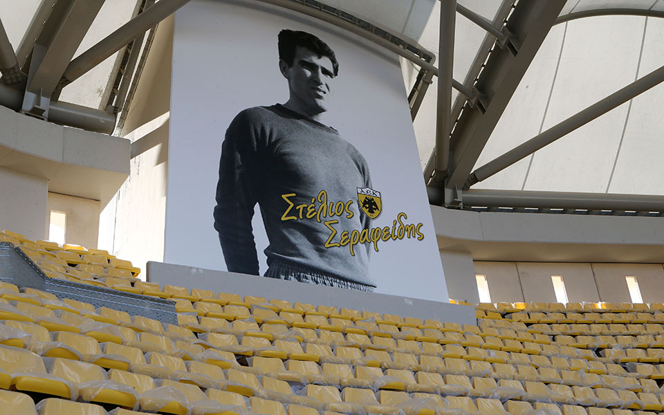 στέλιος-σεραφείδης-η-οικογένεια-της-α-561655969