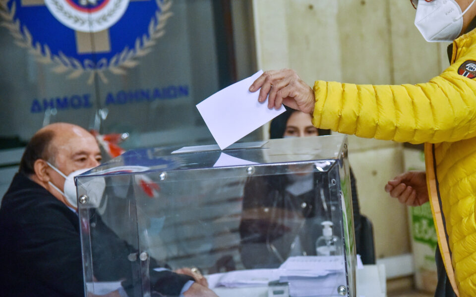 θεωρείο-μυστική-μέτρηση-για-τους-πράσ-561672028