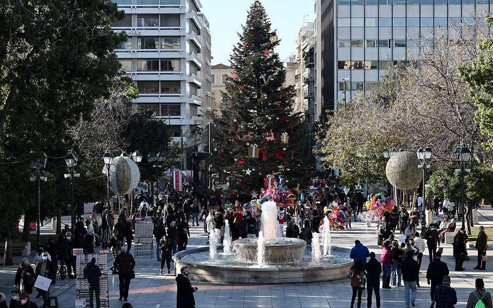 καθολική-επικράτηση-της-παραλλαγής-561660856