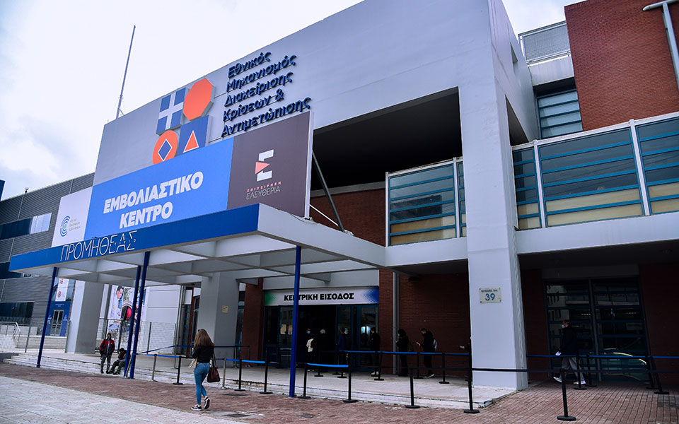 δύσκολος-ιανουάριος-με-την-όμικρον-561658372