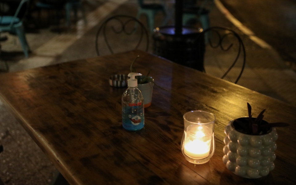 οδικός-χάρτης-εξόδου-από-τα-μέτρα-561689968