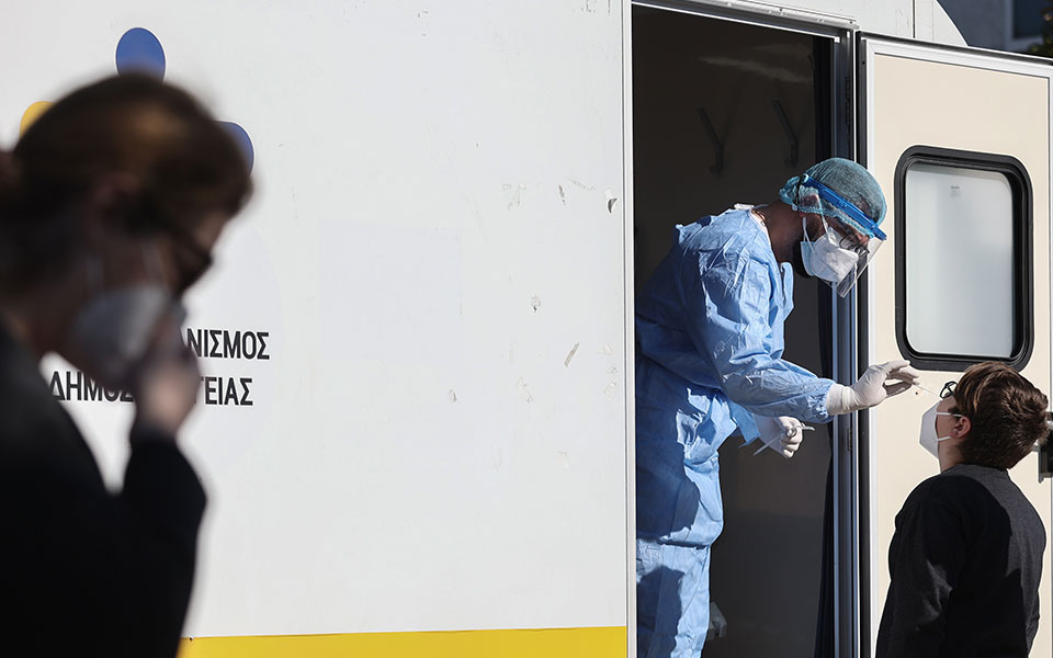 κορωνοϊός-πού-εντοπίζονται-τα-23-340-νέα-κρ-561674890