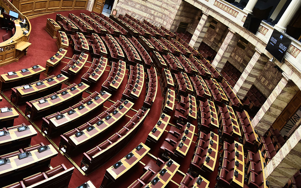 συζήτηση-στη-βουλή-για-την-έμφυλη-βία-561674191