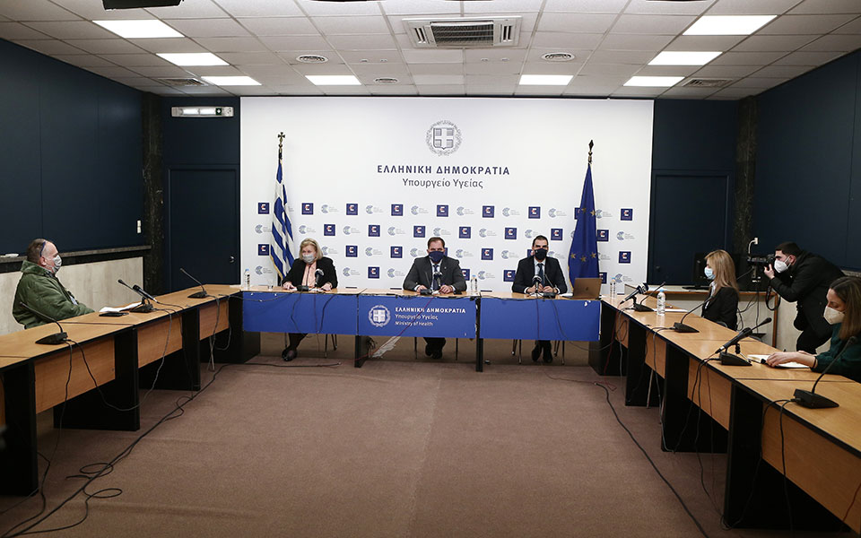 πρόστιμα-στους-ανεμβολίαστους-η-διαδ-561673348