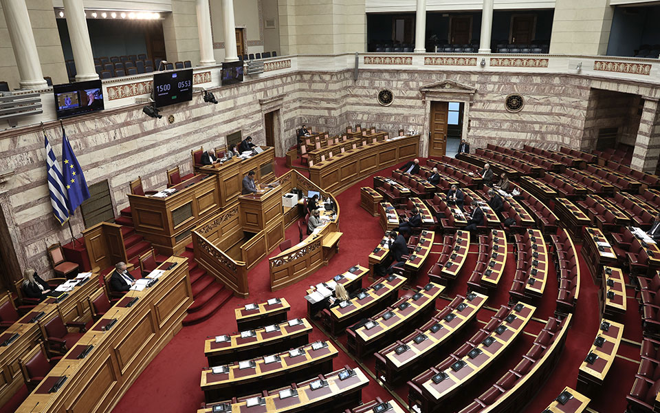 το-πόρισμα-της-εξεταστικής-στην-ολομέ-561679438