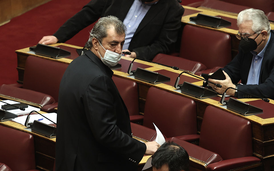 νέο-επεισόδιο-πολάκη-στη-βουλή-και-δια-561696052