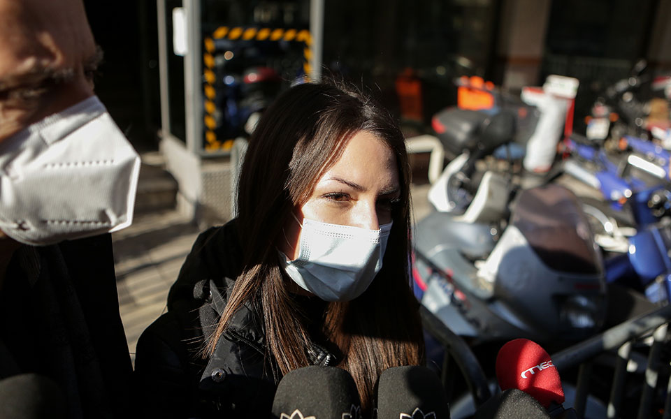 υπόθεση-βιασμού-το-μόνο-που-θέλω-είνα-561682210