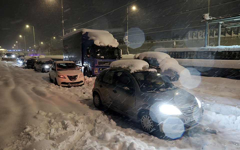 αναζήτηση-ευθυνών-για-κλείσιμο-της-ατ-561685183