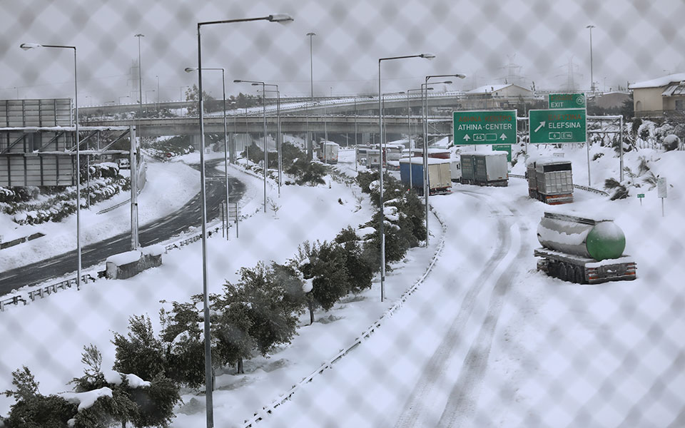 κακοκαιρία-ελπίδα-η-ώρα-απόδοσης-των-ε-561687049