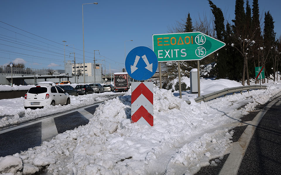 τι-αλλάζει-στο-μοντέλο-της-πολιτικής-π-561690982