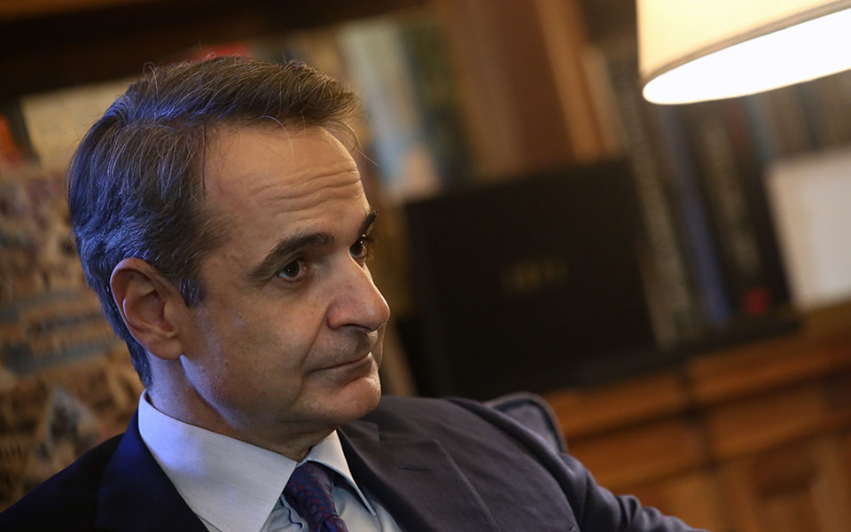 μείωση-μετακλητών-της-κυβέρνησης-561694117