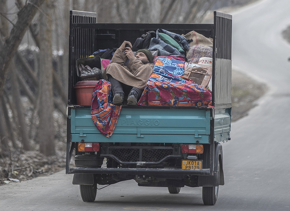 Σκρολάροντας