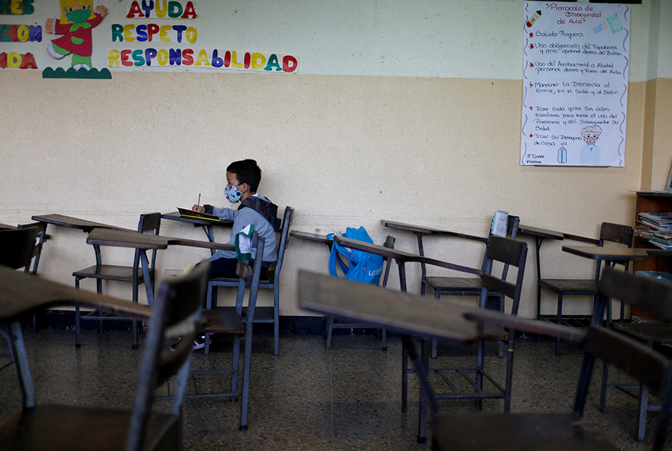 Τα χρόνια της μοναξιάς