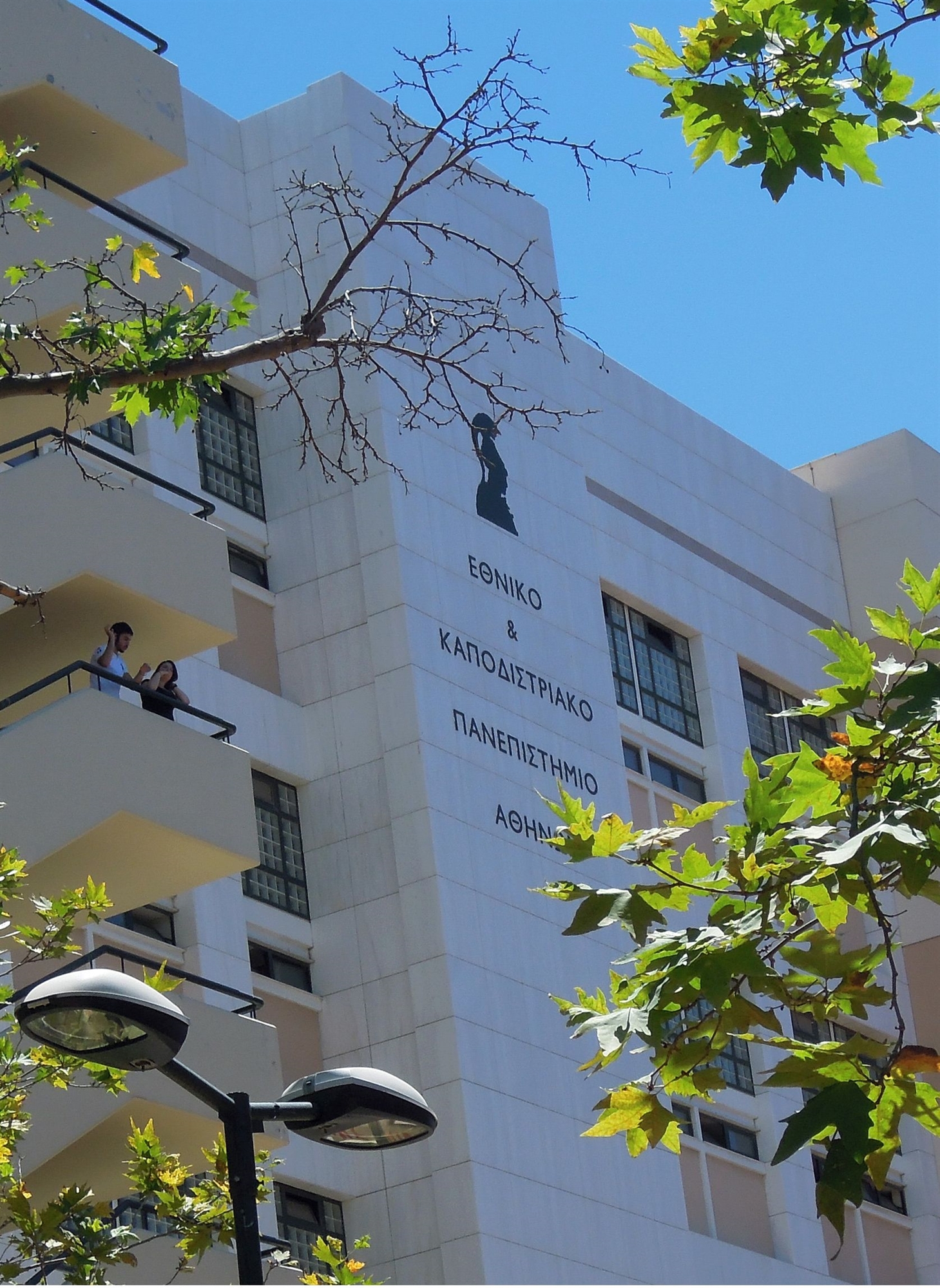 επαναλειτουργούν-από-σήμερα-τα-αει-στ-561688240