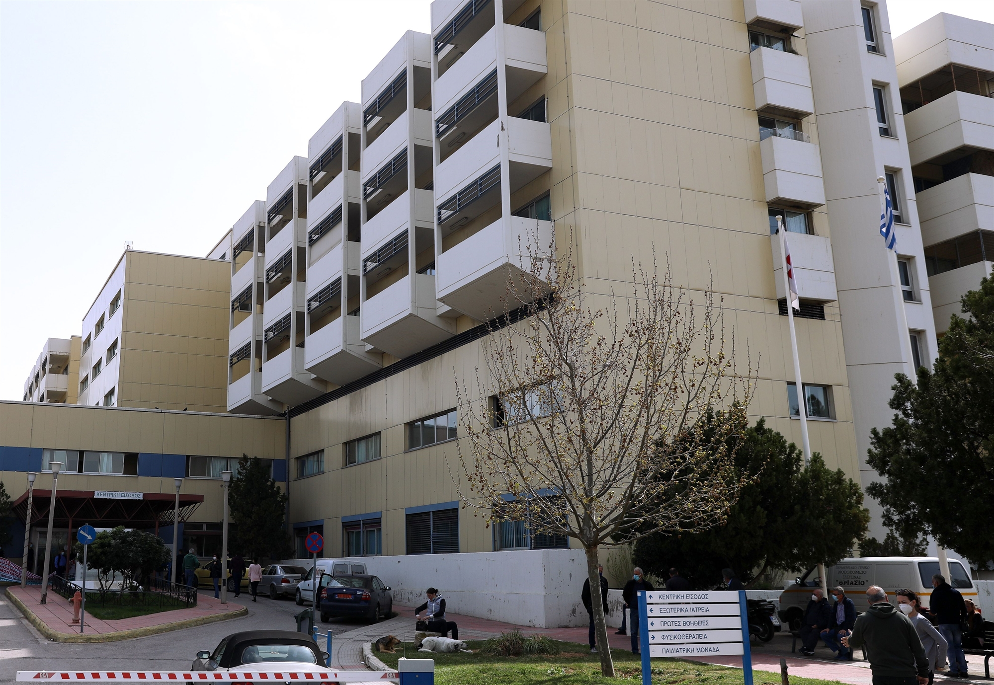 το-σχέδιο-για-το-νέο-εσυ-επιλογή-ειδι-561675244