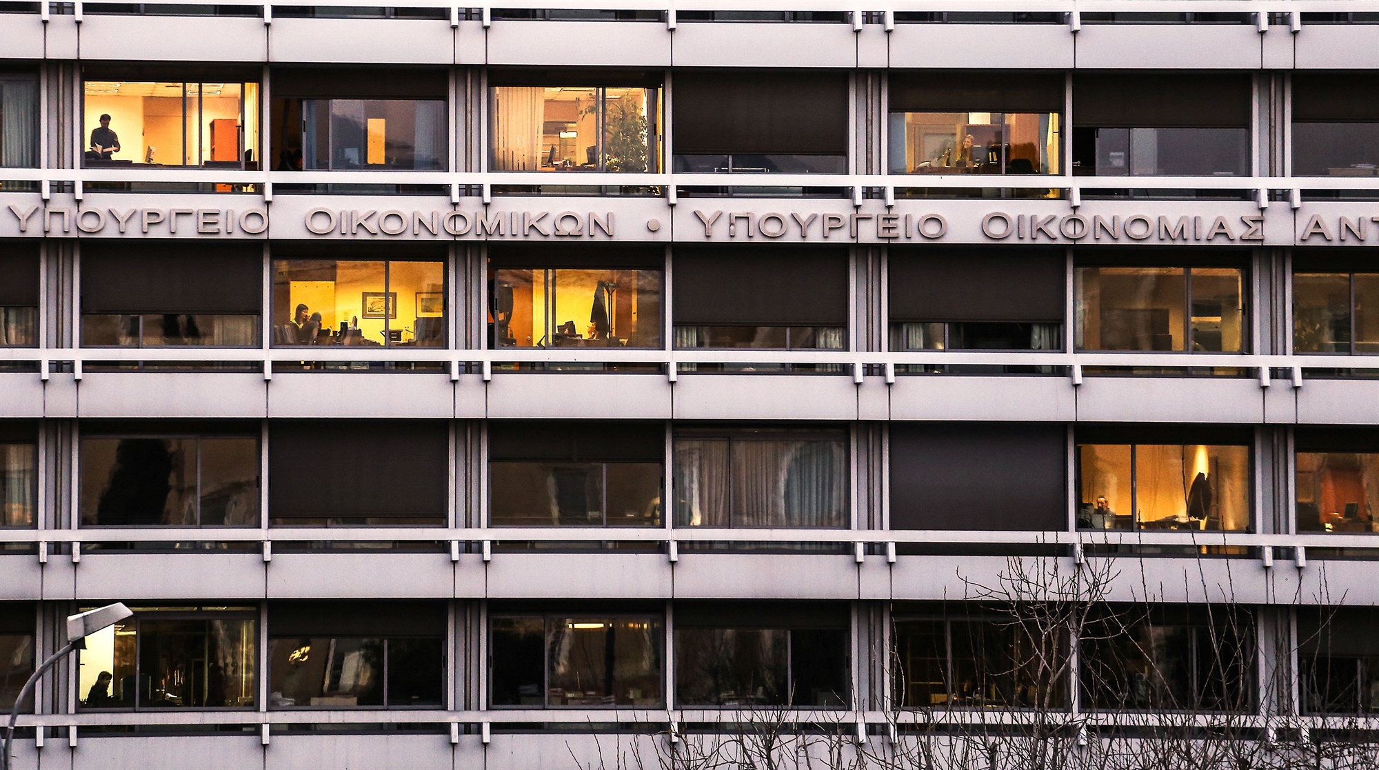 ευκολότερη-η-σύσταση-family-offices-στην-ελλάδα-561681922