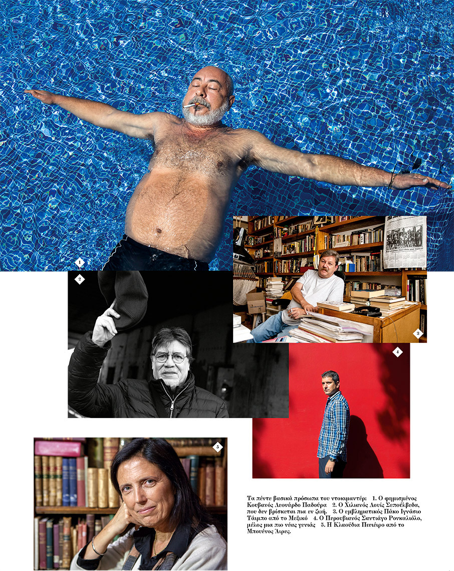 Εγκλήματα στη Λατινική Αμερική-3