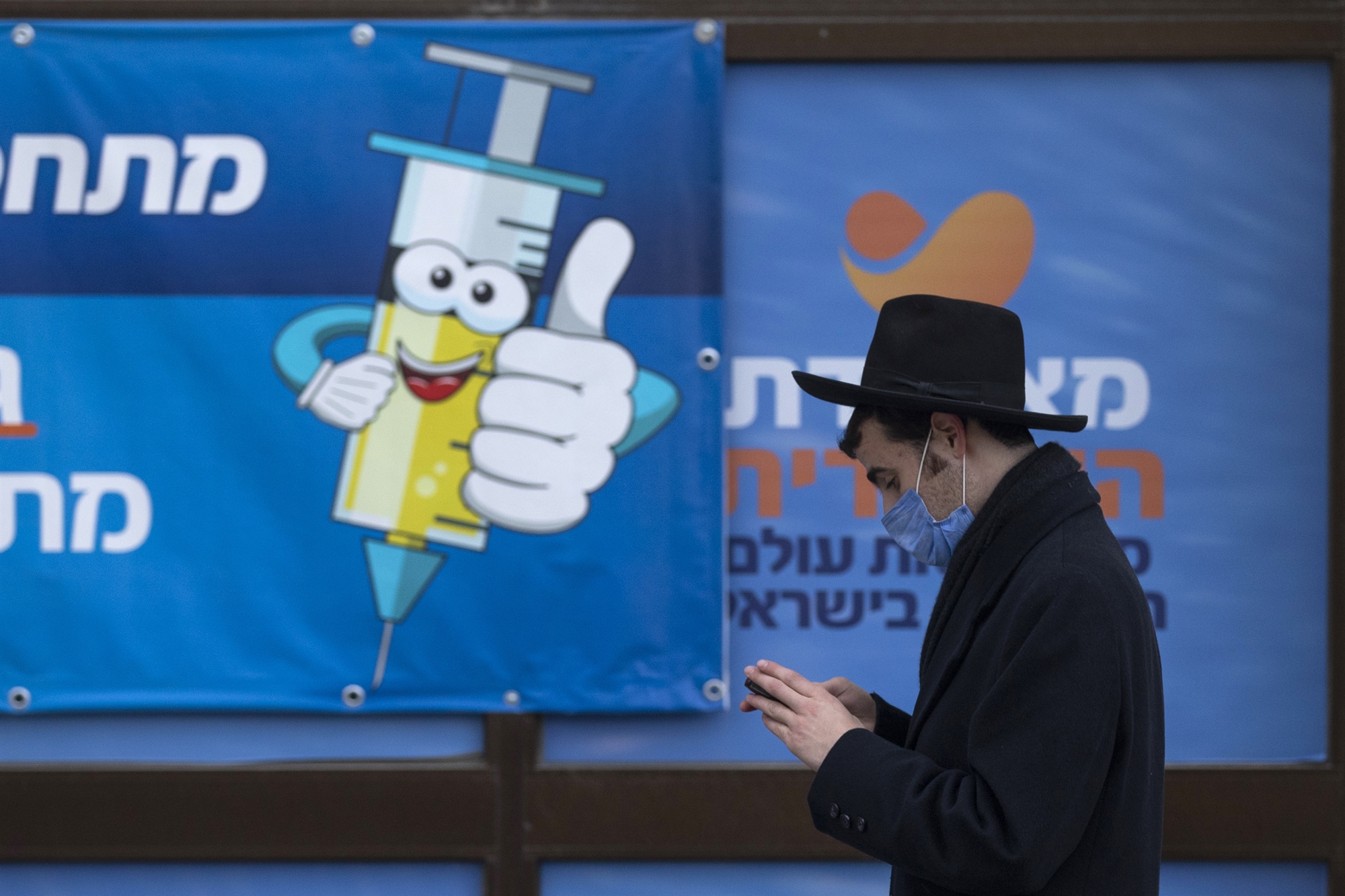 κορωνοϊός-εμβολιασμός-μπορούν-οι-αέ-561659356